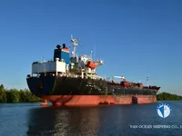Kapal tangki minyak/bahan kimia keur dijual