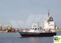 Kapal survey pikeun dijual