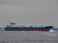 Kapal tangki minyak/bahan kimia keur dijual