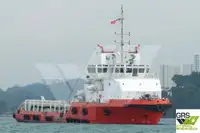 Kapal pasokan keur dijual