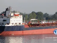 Kapal tangki minyak/bahan kimia keur dijual