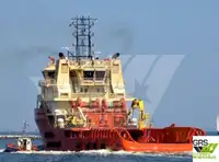 Kapal suplai pikeun dijual