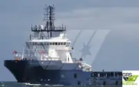 Kapal suplai pikeun dijual