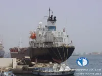 Kapal tangki minyak/bahan kimia keur dijual