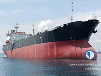Kapal tangki minyak/bahan kimia keur dijual