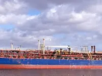 Kapal tangki minyak/bahan kimia keur dijual