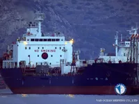Kapal tangki minyak/bahan kimia keur dijual