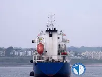 Kapal tangki minyak/bahan kimia keur dijual