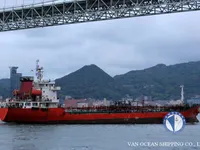 Kapal tangki minyak/bahan kimia keur dijual