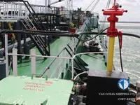 Kapal tangki minyak/bahan kimia keur dijual