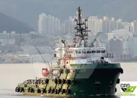Kapal tunda pikeun dijual
