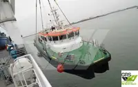 Kapal jasa ladang angin keur dijual