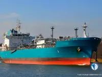 Kapal tangki minyak/bahan kimia keur dijual