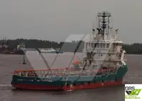Kapal pasokan keur dijual