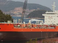 Kapal tangki minyak/bahan kimia keur dijual