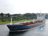 Kapal tangki minyak/bahan kimia keur dijual