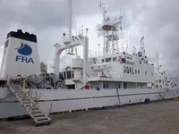 Kap panalungtikan keur dijual