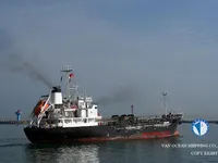 Kapal tangki minyak/bahan kimia keur dijual