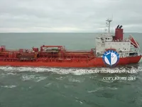 Kapal tangki minyak/bahan kimia keur dijual