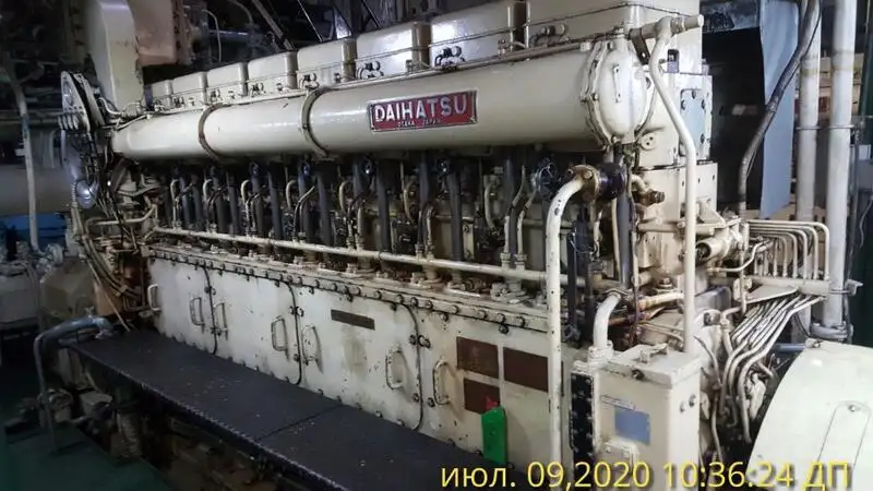 Kapal keruk keur dijual