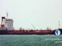Kapal tangki minyak/bahan kimia keur dijual