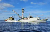Purse seiner pikeun dijual