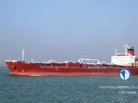 Kapal tangki minyak/bahan kimia keur dijual