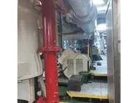 Kapal pasokan keur dijual