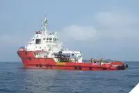 Kapal suplai platform (PSV) pikeun dijual