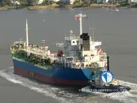 Kapal tangki minyak/bahan kimia keur dijual