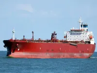 Kapal tangki minyak/bahan kimia keur dijual