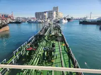 Oil/Chemical tanker pikeun dijual