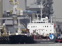 Kapal tangki minyak/bahan kimia keur dijual