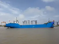 General Cargo/Multi-purpose keur dijual
