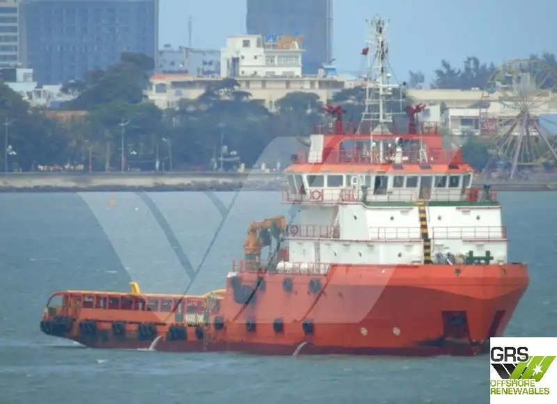 Kapal pasokan keur dijual