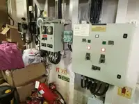 Kapal penarik keur dijual
