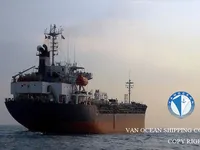 Kapal tangki minyak/bahan kimia keur dijual