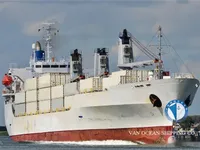 Kap reefer keur dijual