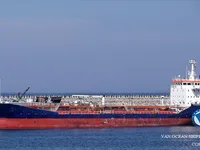 Kapal tangki minyak/bahan kimia keur dijual