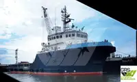 Kapal suplai pikeun dijual