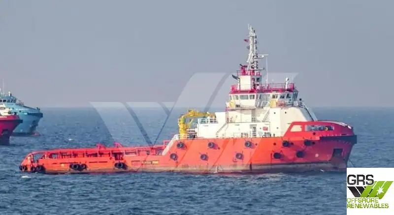 Kapal pasokan keur dijual