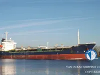 Kapal tangki minyak/bahan kimia keur dijual