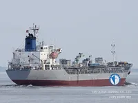 Kapal tangki minyak/bahan kimia keur dijual