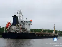 Kapal tangki minyak/bahan kimia keur dijual