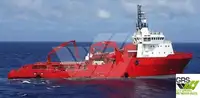 Kapal pasokan keur dijual