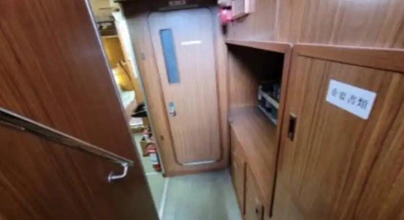 Kap patroli keur dijual