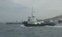Kapal penarik keur dijual