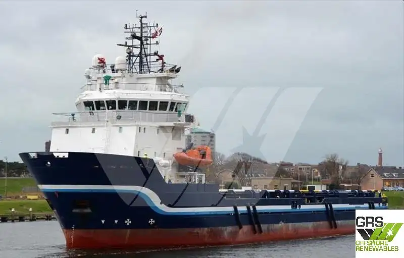 Kapal pasokan keur dijual