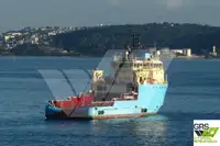 Kapal pasokan keur dijual