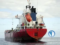 Kapal tangki minyak/bahan kimia keur dijual